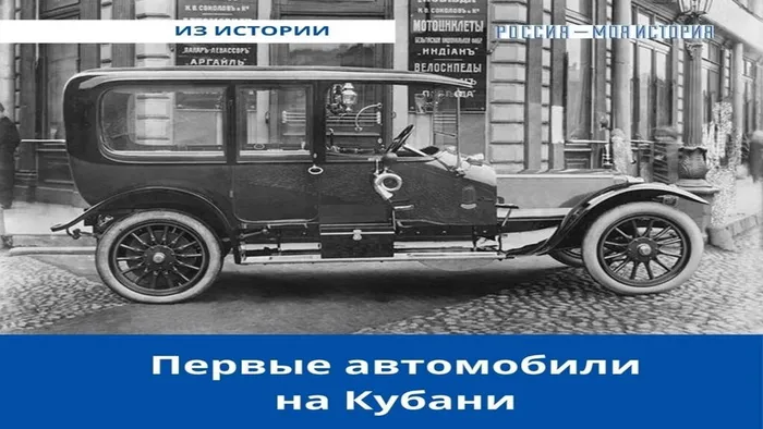 Слайд2