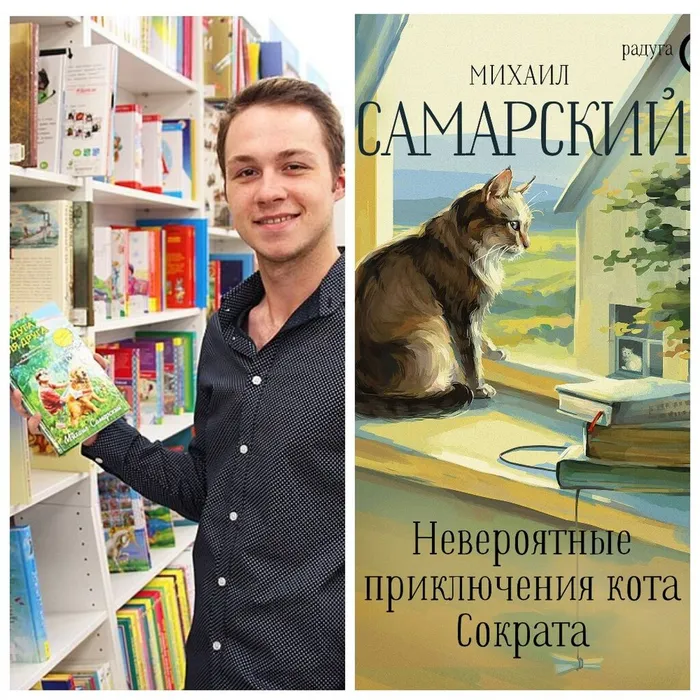 MyCollages (14)