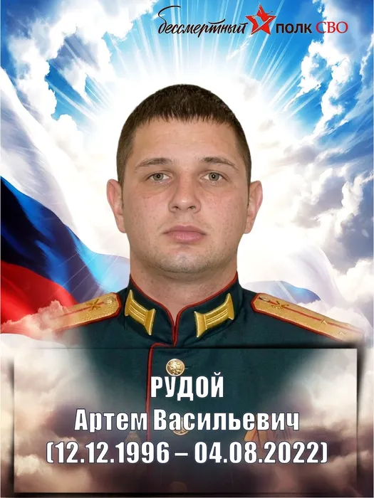Слайд6