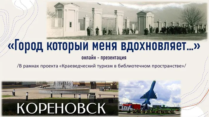 Слайд1 (1)