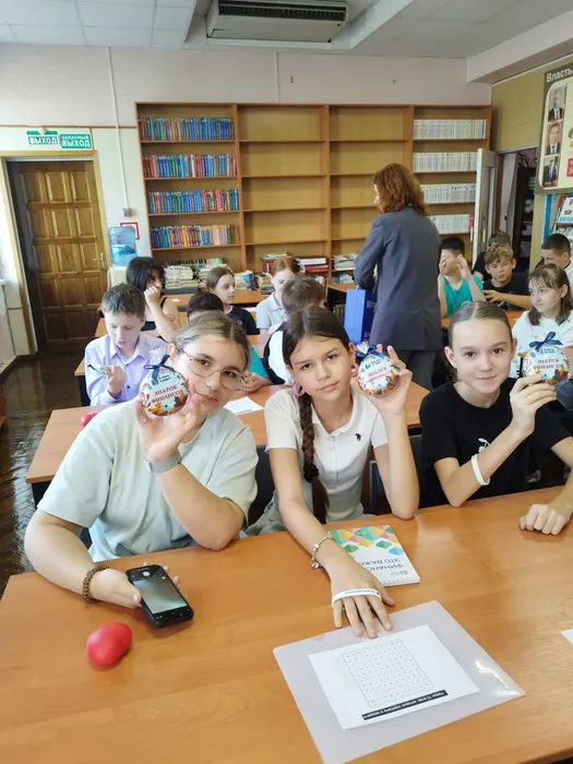 IMG-20251121-WA0027
