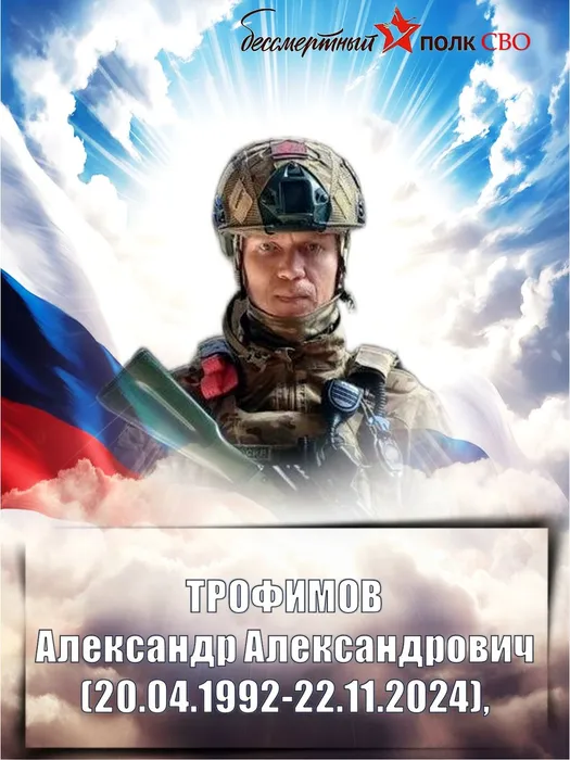 Слайд18