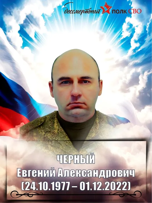Слайд7