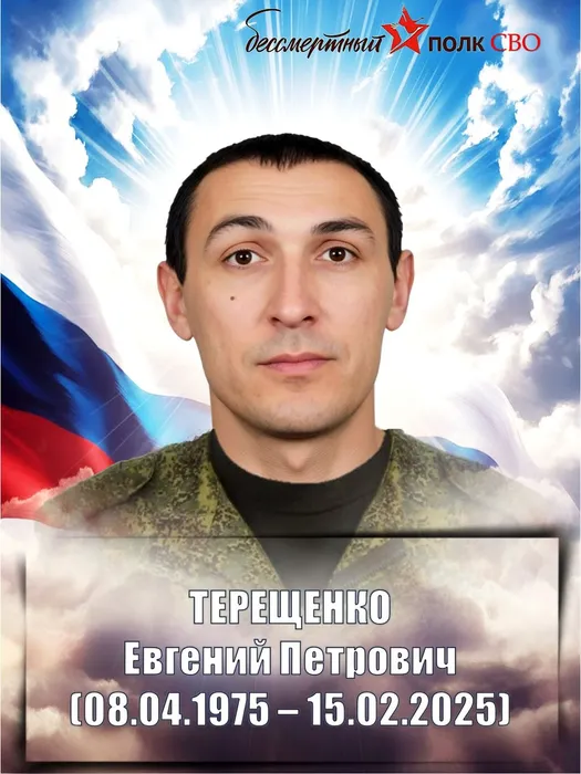 Слайд26