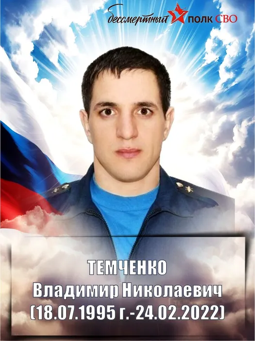 Слайд27