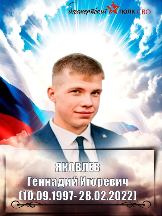 Слайд4