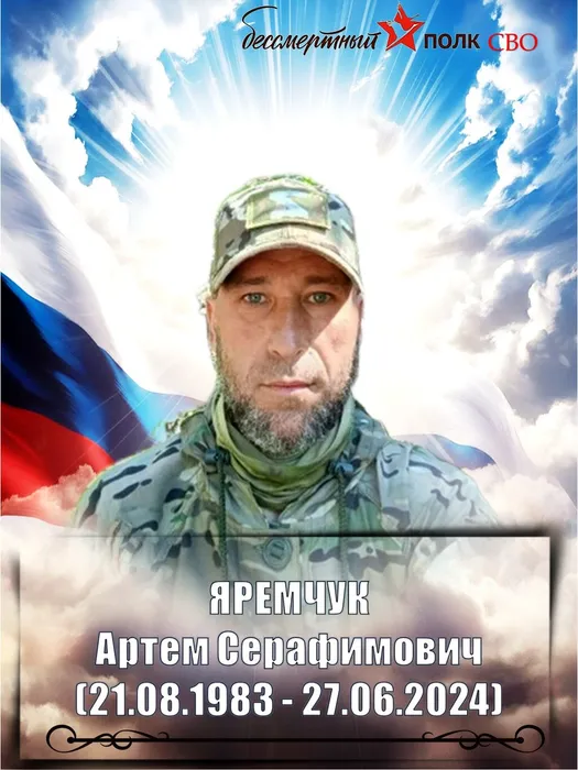 Слайд2