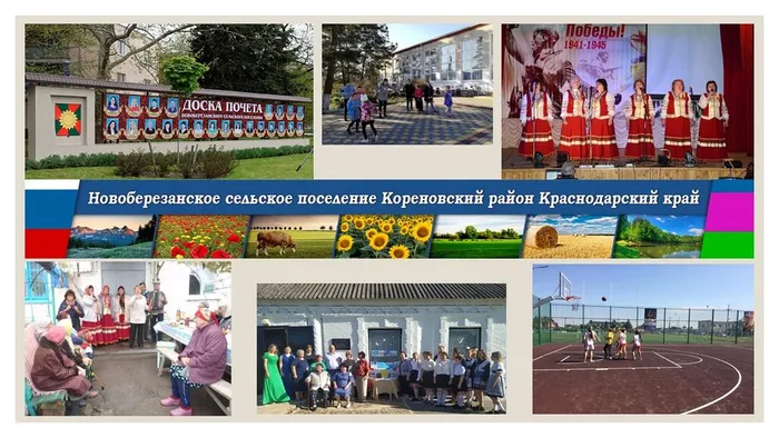 Слайд8
