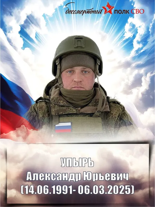 Слайд19