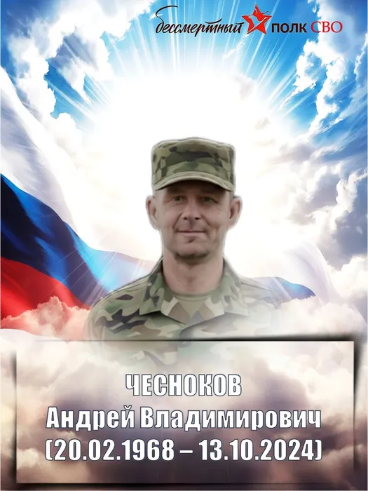 Слайд16