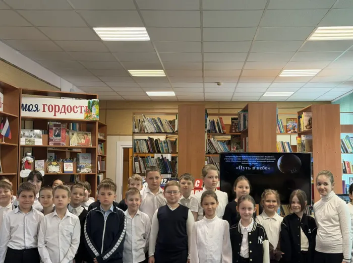 Снимок экрана 2026-04-10 132646