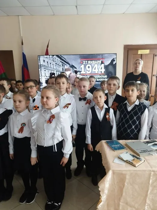 IMG_20260127_161202_675