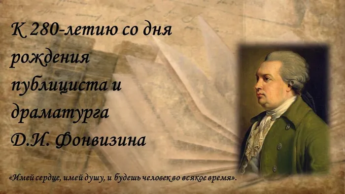 Слайд1