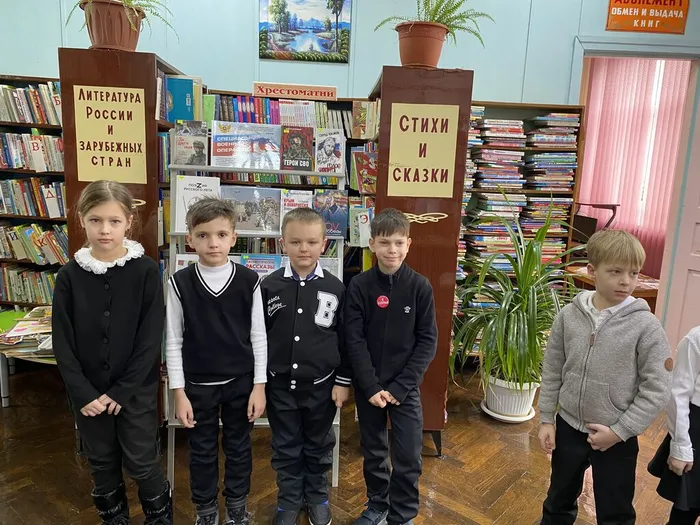 СВО 1
