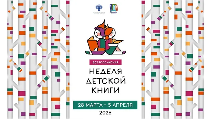 Непридо.истор. (1)