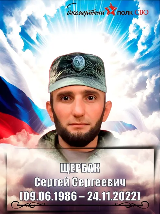 Слайд5