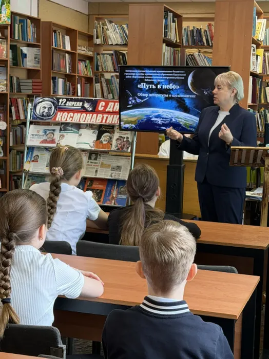 Снимок экрана 2026-04-10 132537
