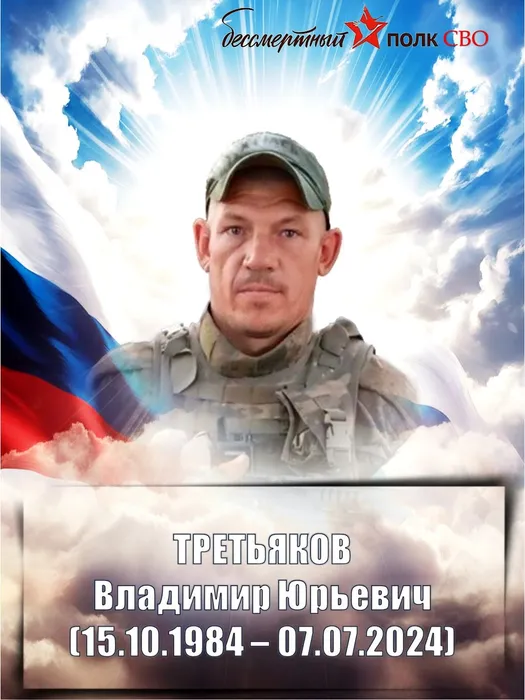Слайд17
